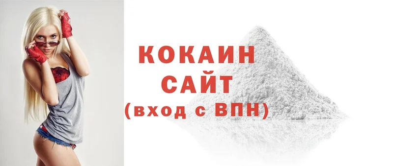 Cocaine Перу  ссылка на мегу как зайти  Тольятти 